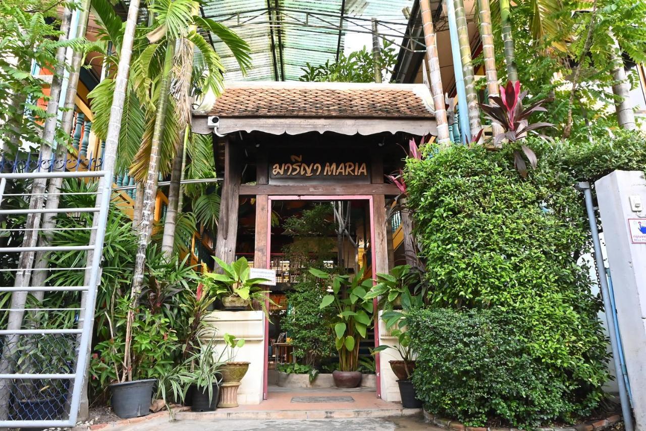Maria Guesthouse プラナコーン・シー・アユタヤ エクステリア 写真